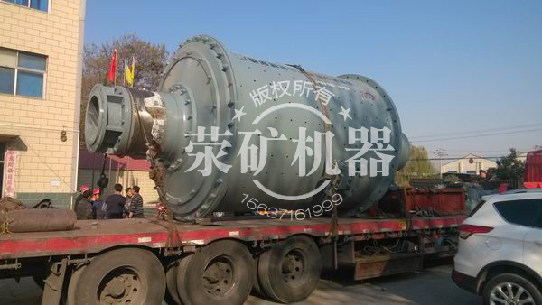 MQG球磨机